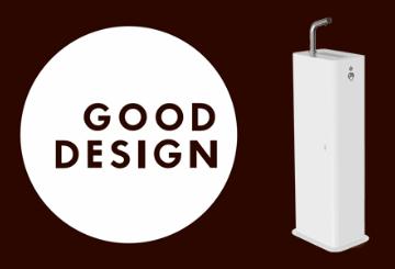 COLUMN = GOOD DESIGN®